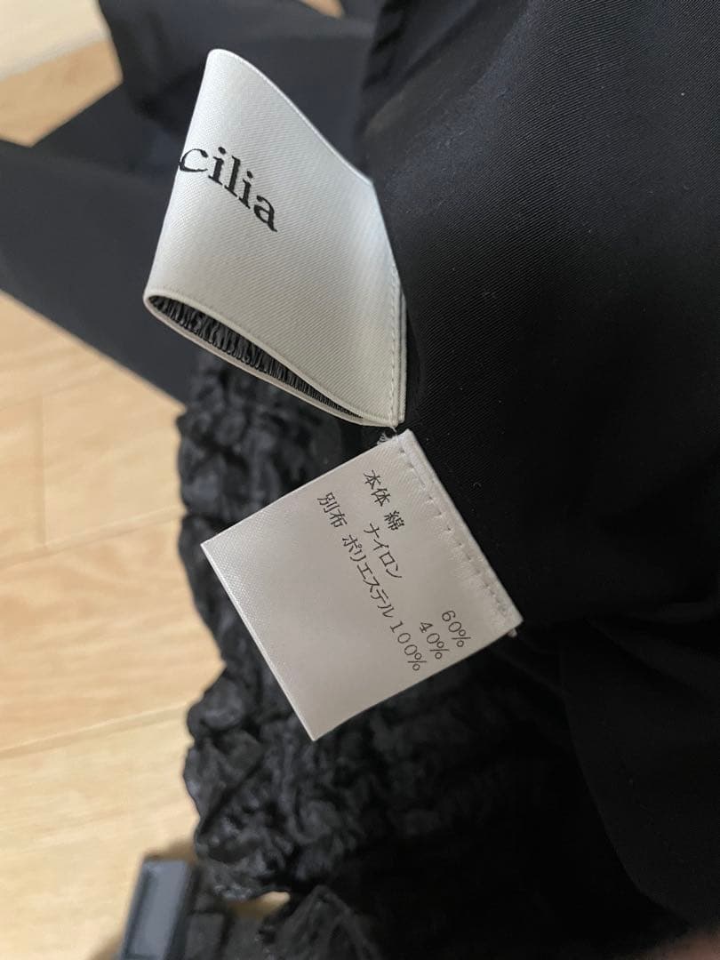 girlish ★ガーリッシュ★St.cecilia グログランショートパンツ