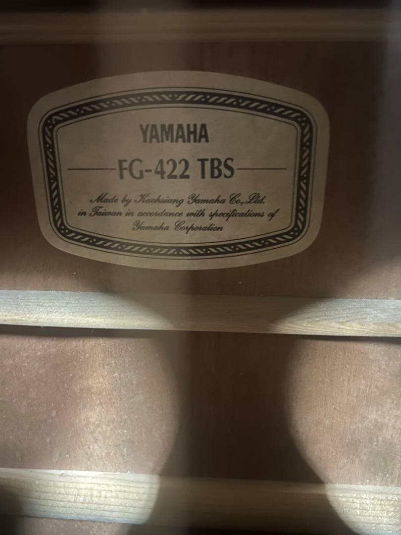 Yamaha FG-422 TBS アコースティックギター