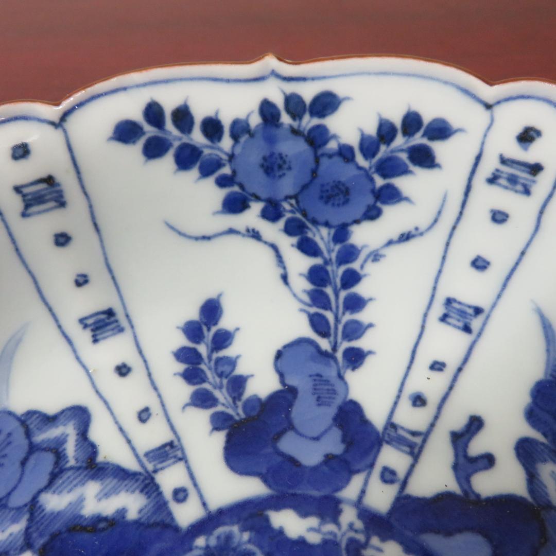 染付 なます皿 3ケ 芙蓉手 明治 花文様 輪花 花弁 唐花草 歪み 美品