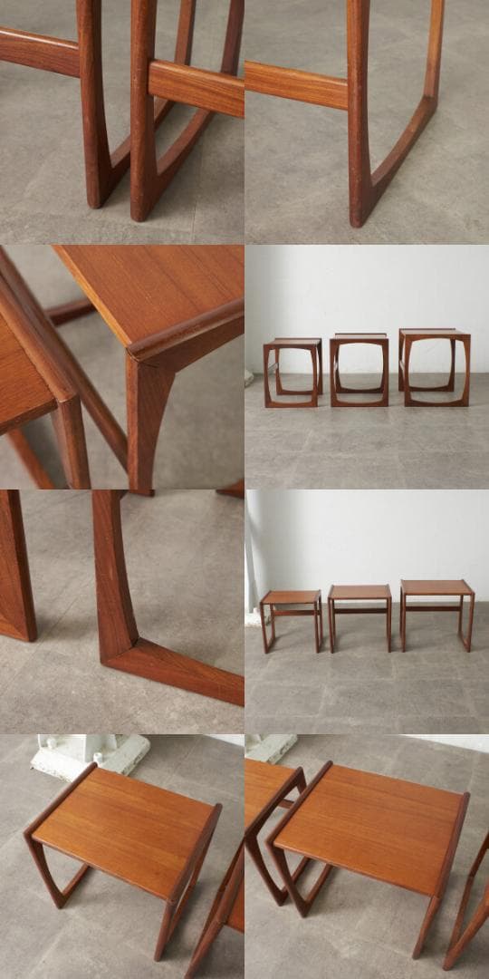 86253★G-PLAN Quadrille ネストテーブル サイドテーブル