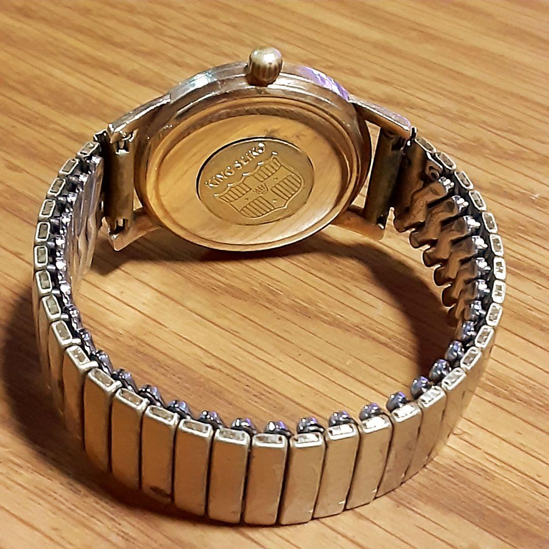 キングセイコー　ファースト　ゴールド 手巻きメンズ腕時計　稼働品