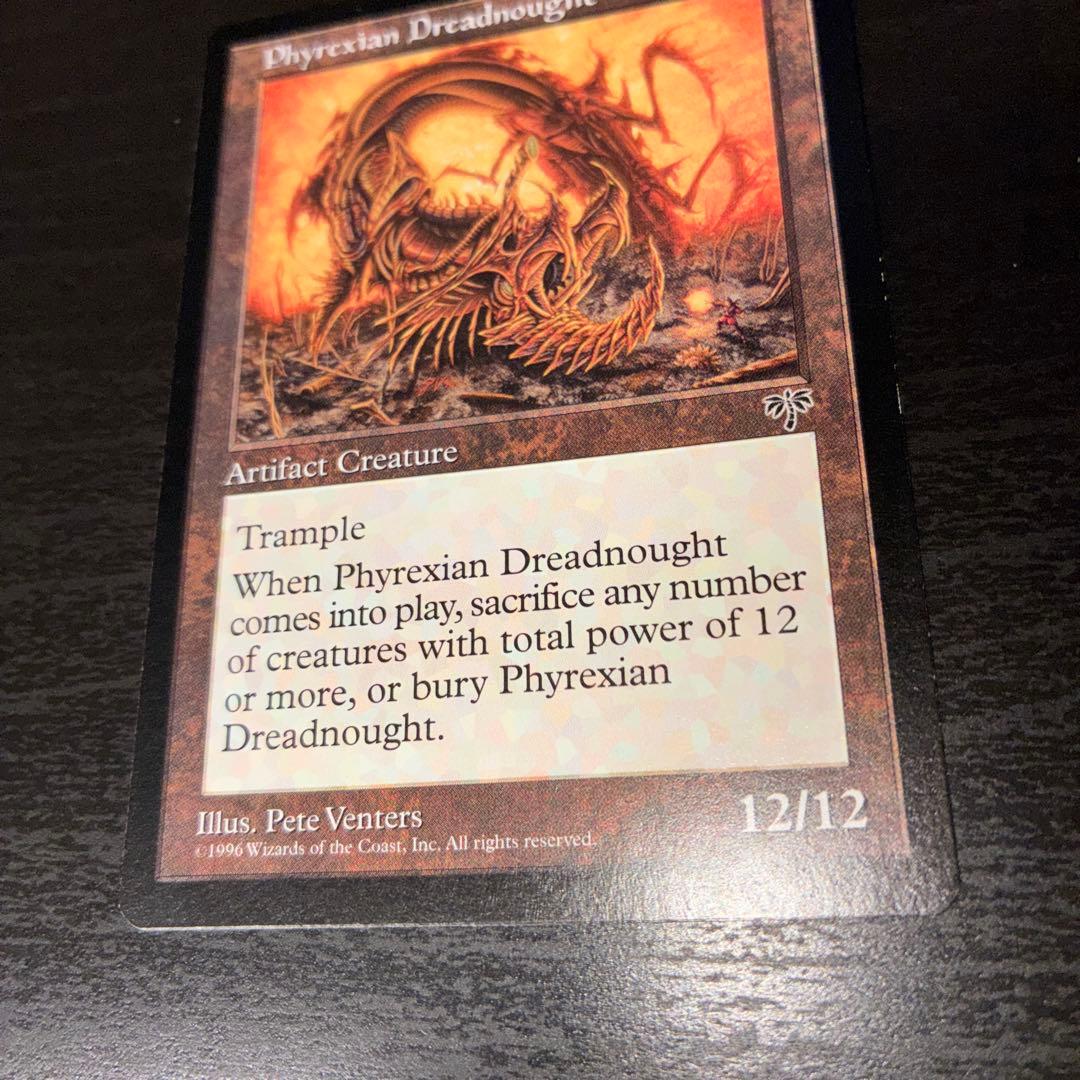 英語版_ファイレクシアン・ドレッドノート