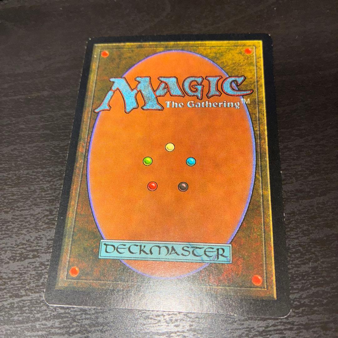 英語版_ファイレクシアン・ドレッドノート