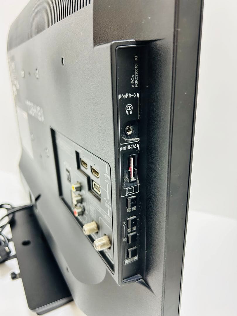 【7月7日まで】東芝23型液晶テレビ LED REGZA 23S8