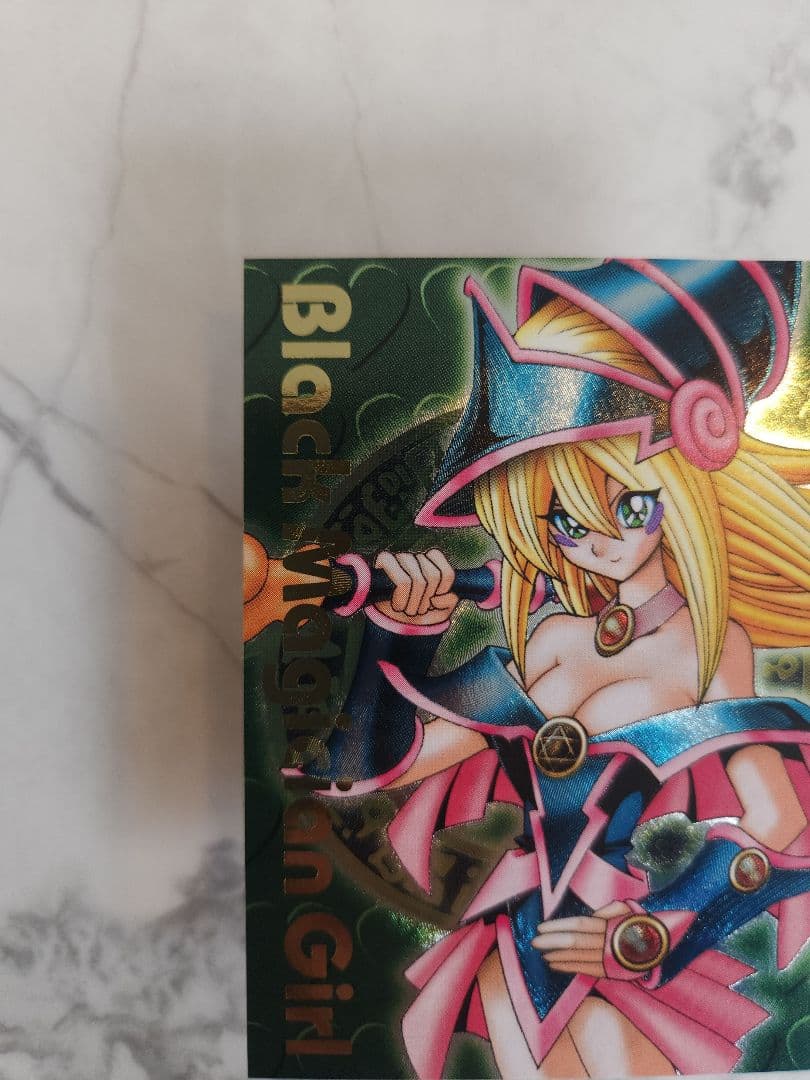 《希少》遊戯王 DDM ブラックマジシャンガール 緑 箔押！