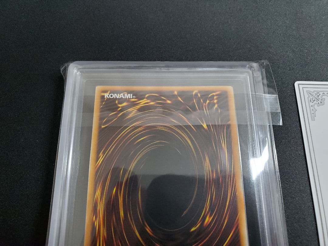 世界4枚 ホルスの黒炎竜 Lv4 旧アジアレリーフ ARS10 ワンオーナー品