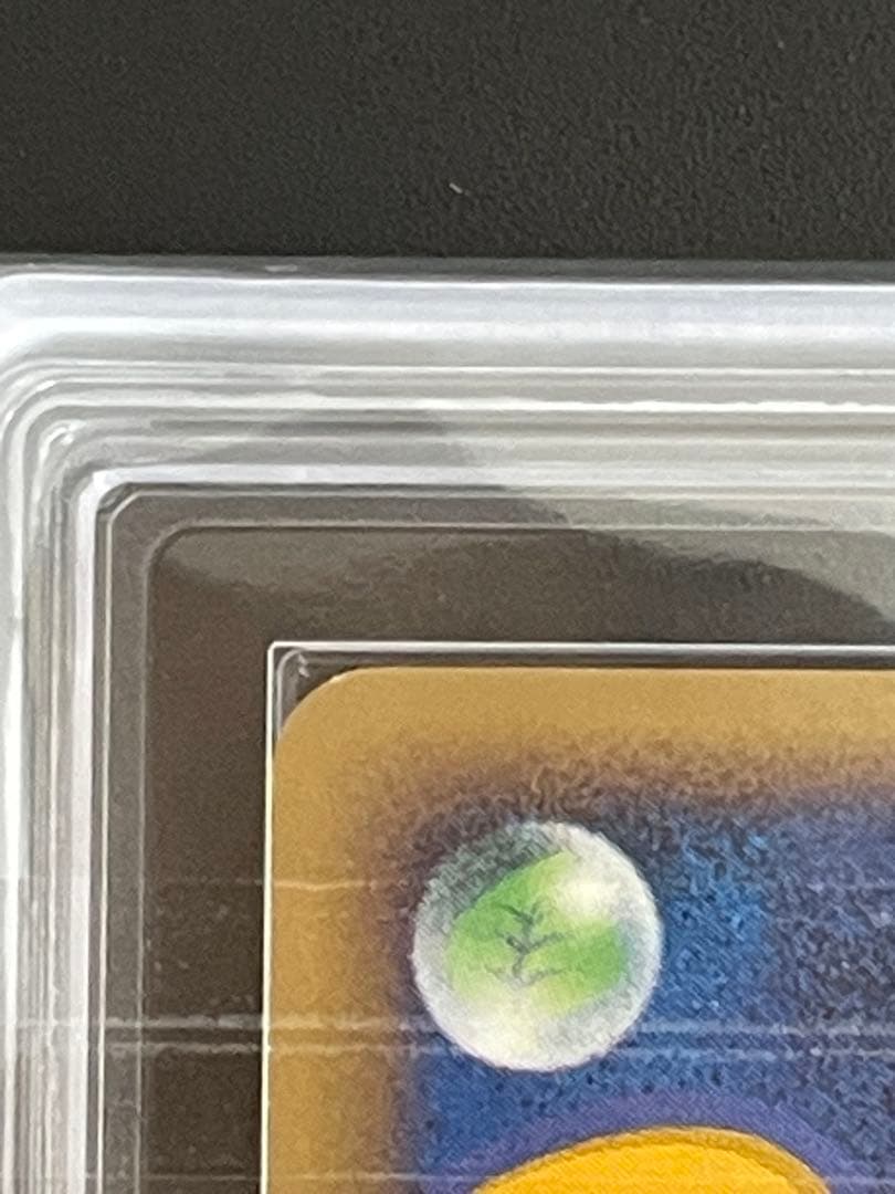 ラティオス δ ★ 拡張パック ホロンの幻影 014/052