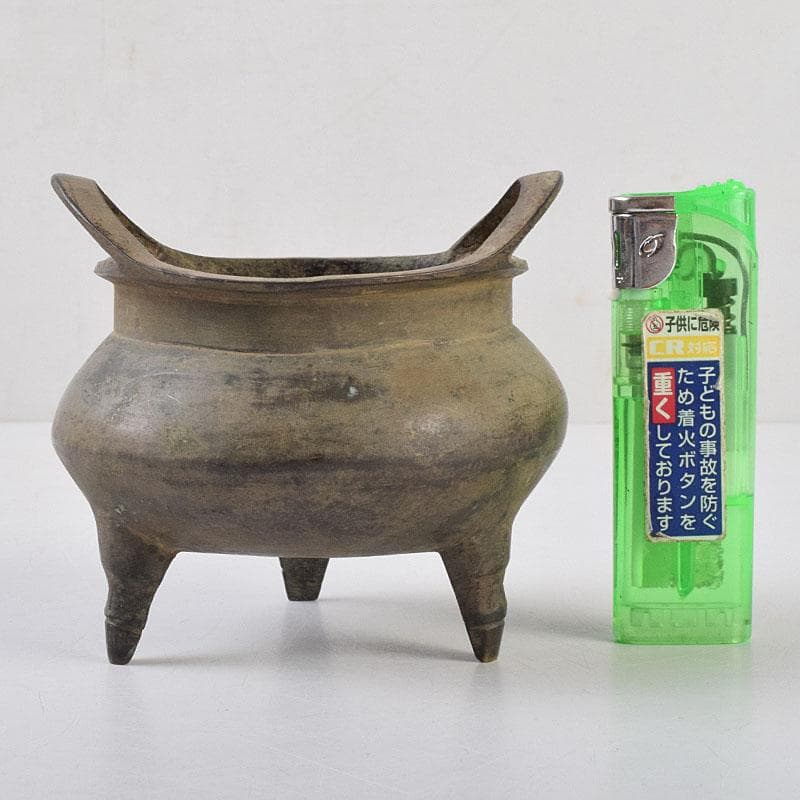 中国　大明宣徳年製　古銅　三足沖耳爐　香炉　時代箱付　M　R9196