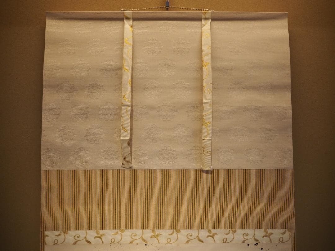 菅楯彦自筆『人物図扇面』掛軸