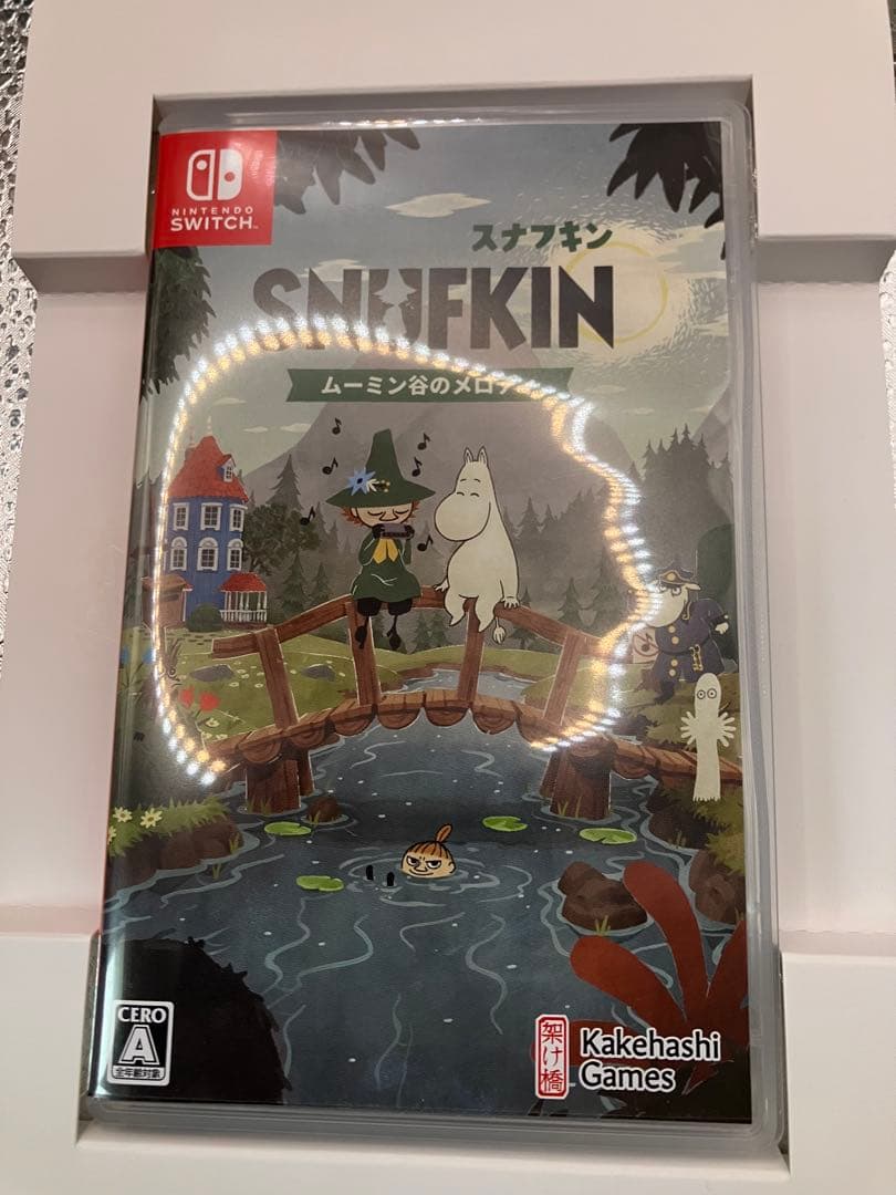 【動作確認済】スナフキン ムーミン谷のメロディー 限定版　美品