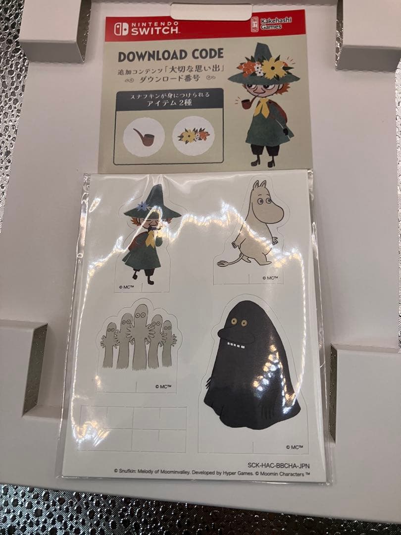 【動作確認済】スナフキン ムーミン谷のメロディー 限定版　美品