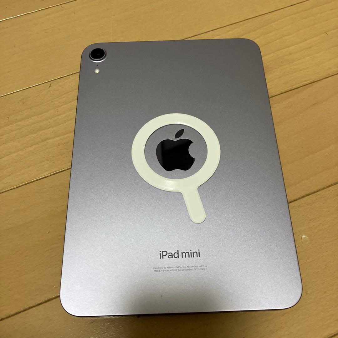 iPad mini パープル ブラックカバー付き