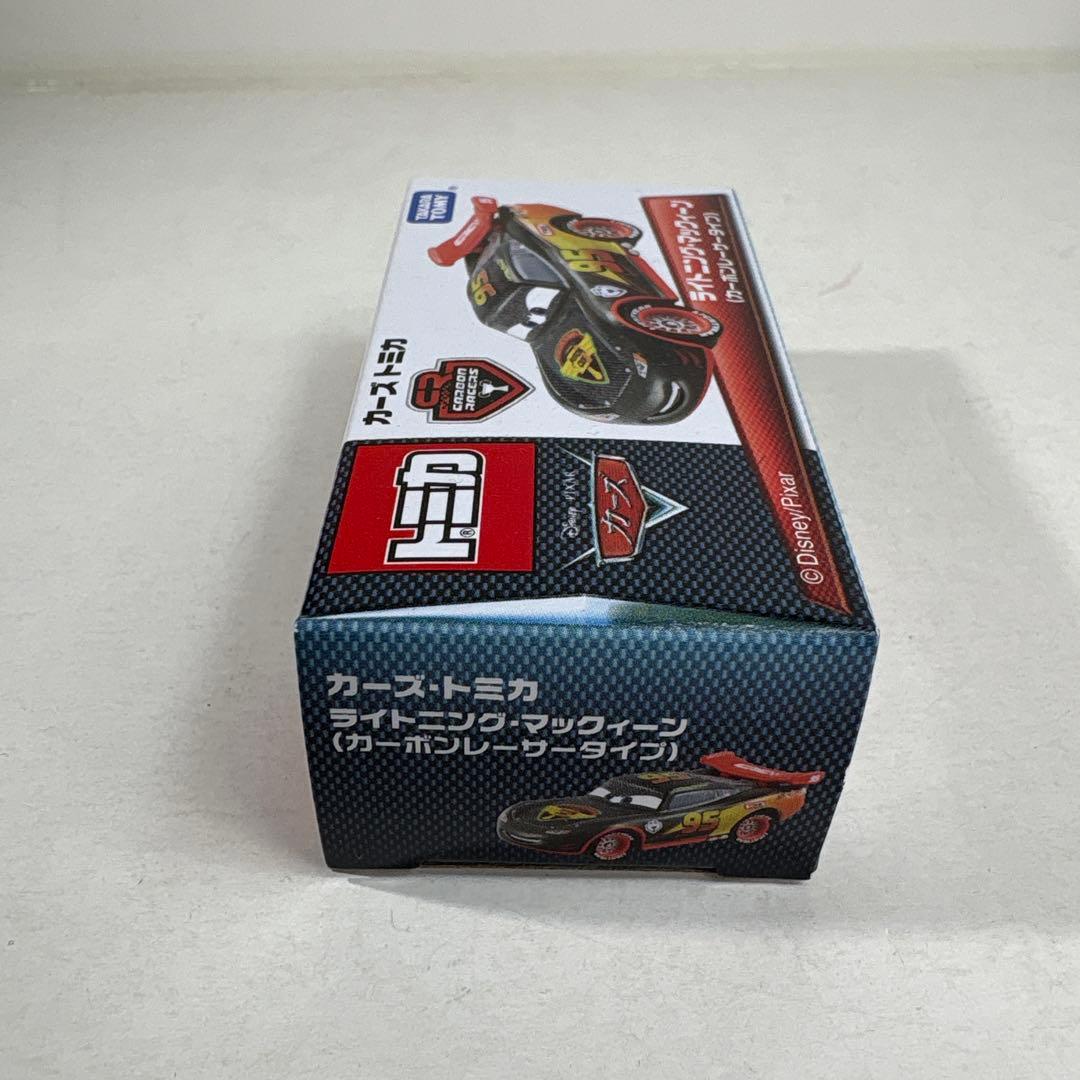 カーズ トミカ ライトニング・マックィーン (カーボンレーサータイプ)