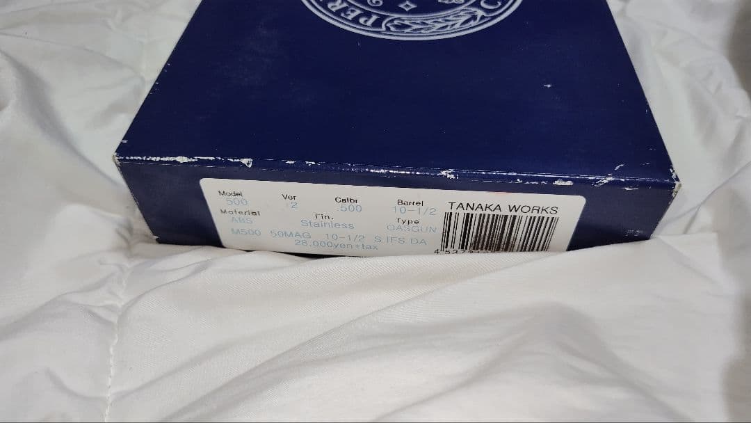 ゆ*き様 最終特価 タナカ S＆W M500 10.5インチバレル ガスガン