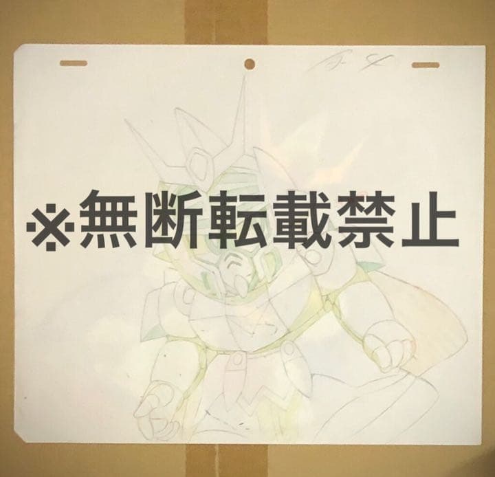 SD ガンダム　騎士ガンダムGP01  セル画　３枚セット　ジャンク