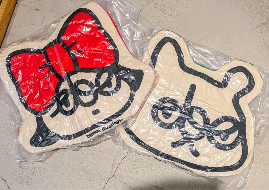 DOGDEPT もちもちクッション 2個セット ノベルティ　未開封