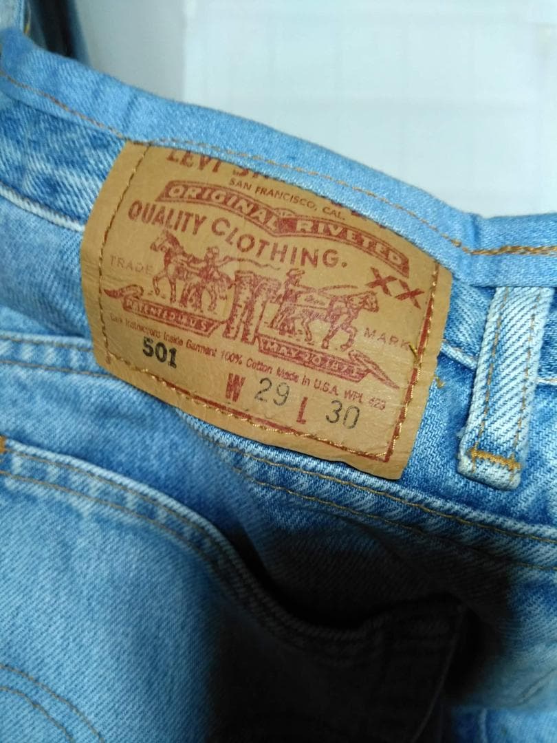 ドッグスリング リーバイス501 オーダー品