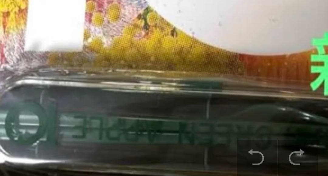 新品未開封　Mrs. GREEN APPLE 10 コンプリートBOX 非売品付