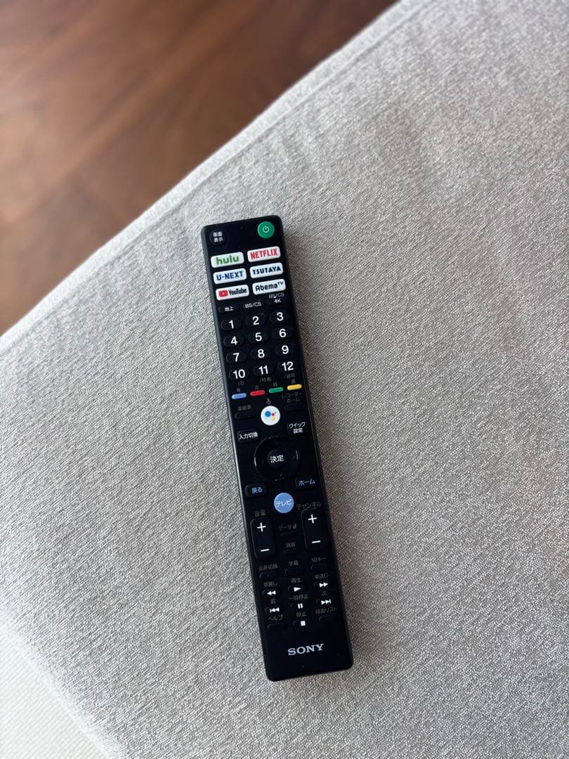 SONY KJ-65X8550H 65インチ　4K液晶テレビ　ジャンク