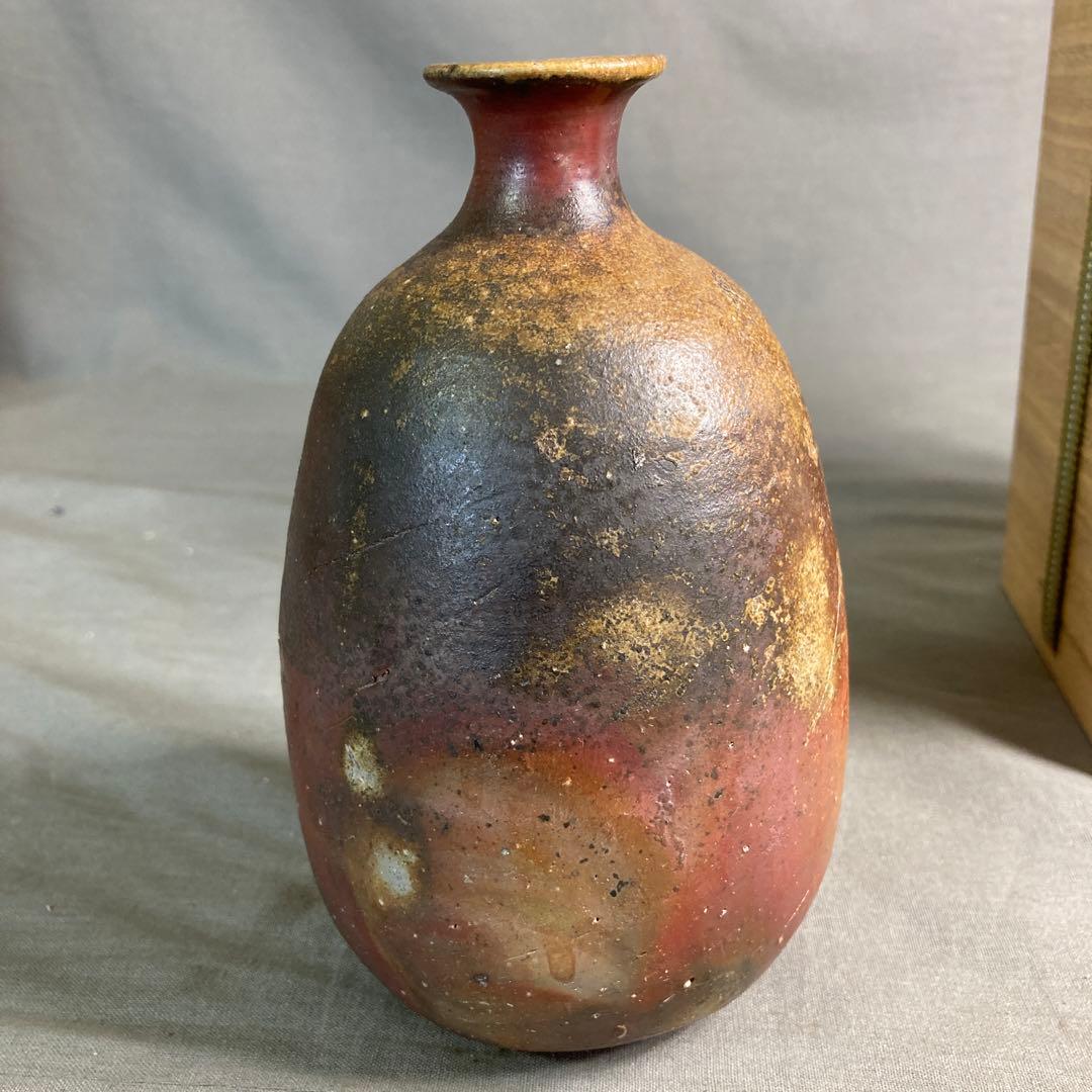 【伊勢崎満】備前焼の伝統　日本の名窯　日本伝統工芸会員　伊勢崎満作　備前　徳利