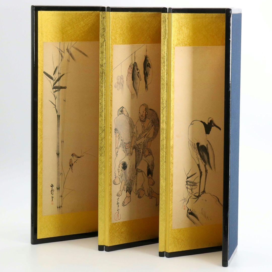 蘆雪金地押貼屏風 長沢芦雪　V278　1F6B