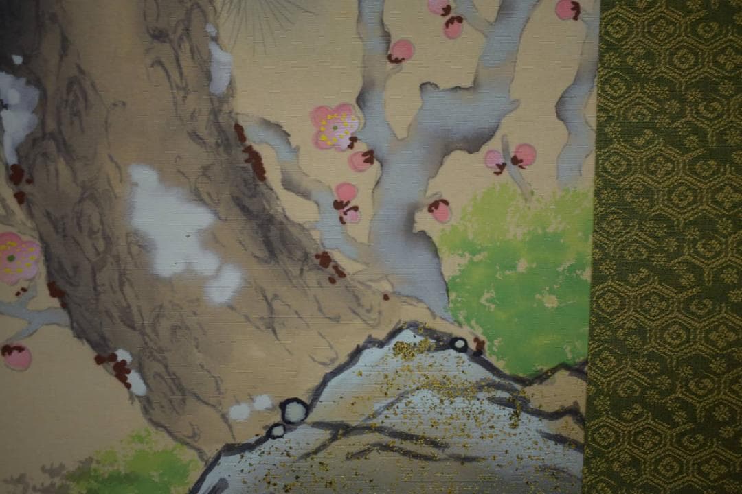 真作/滝山玉泉/松竹梅鶴亀図/桐共箱付/布袋屋掛軸HJ-16