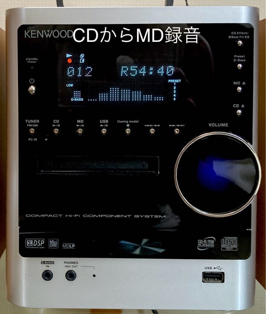 【美品】KENWOOD　RMD-NDL100　MD・CD・USB・希少可動品