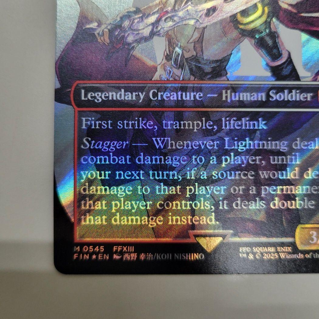 MTG 稀少個体 シーンドライブ、ライトニング 英語 サージ FOIL