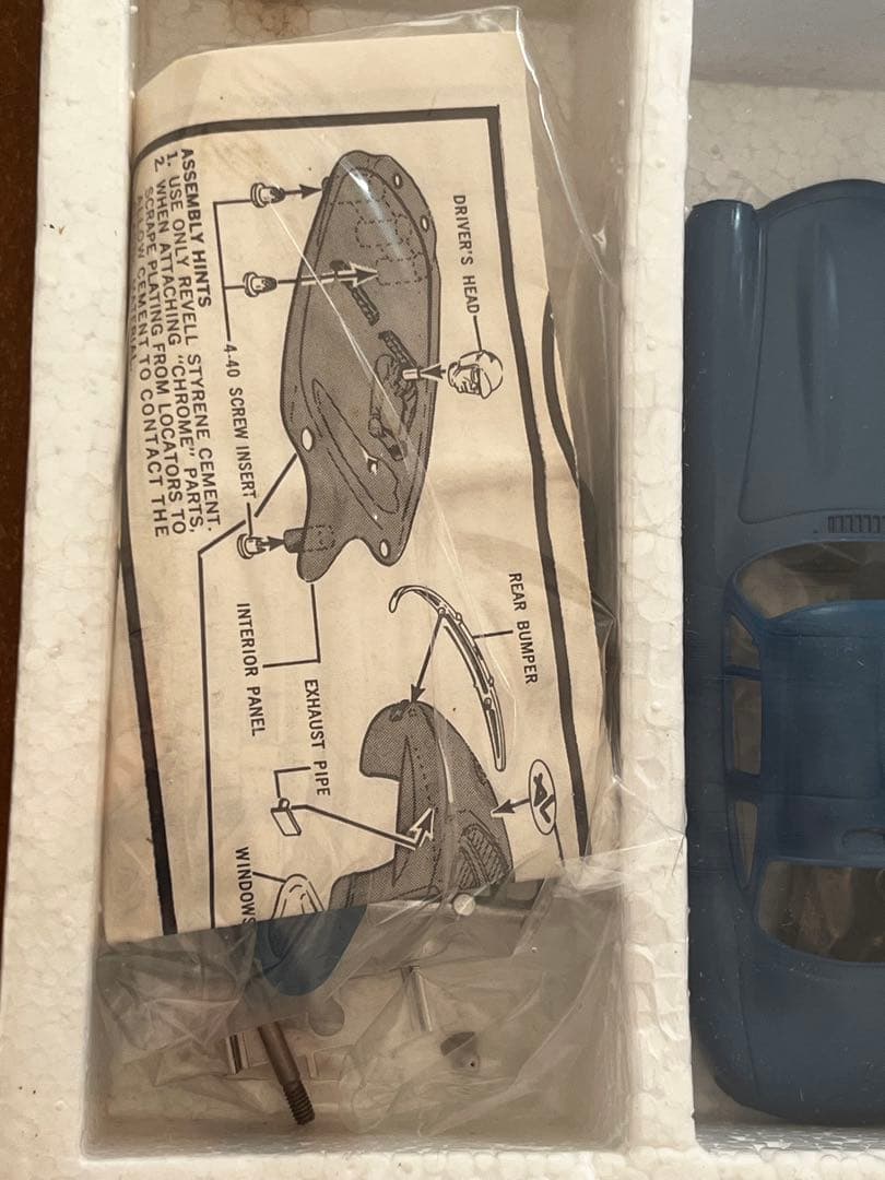 ヴィンテージ Revell 1/32 メルセデスベンツ 300