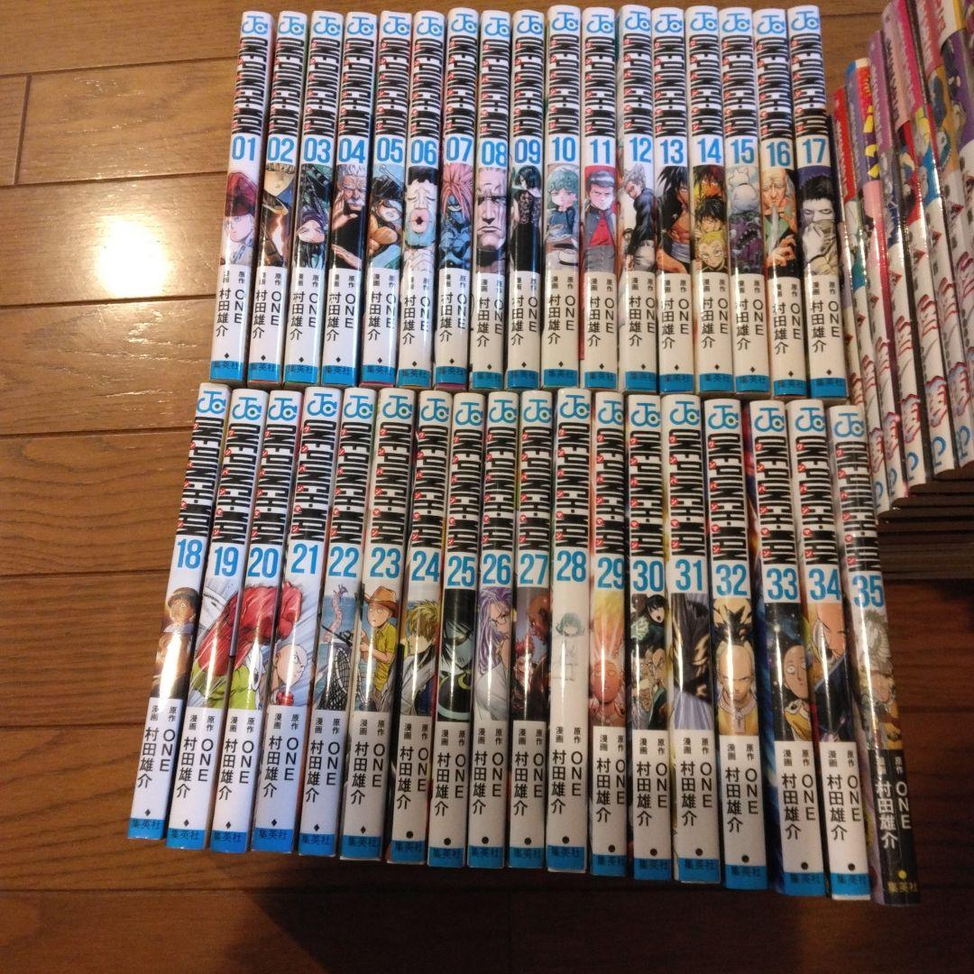 ワンパンマン　全巻セット　ONE PUNCH MAN　1-35巻