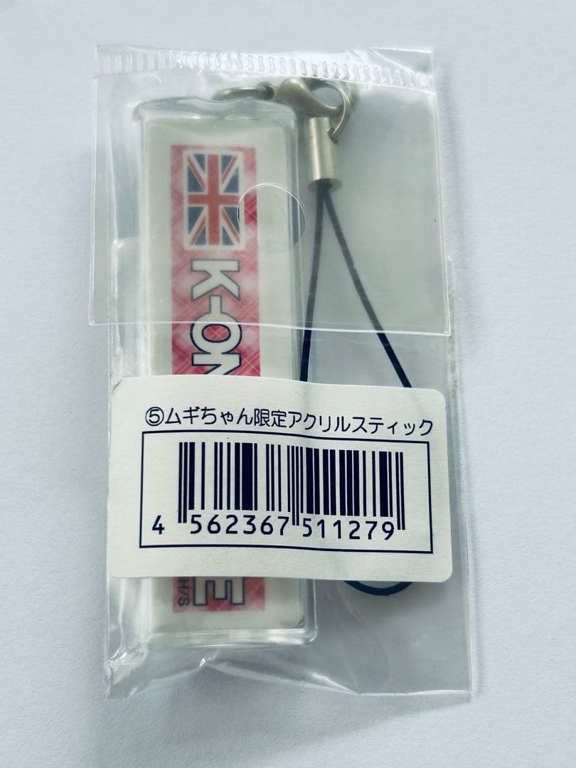 けいおん！　琴吹紬　ムギちゃん 限定 アクリルスティック ⑤