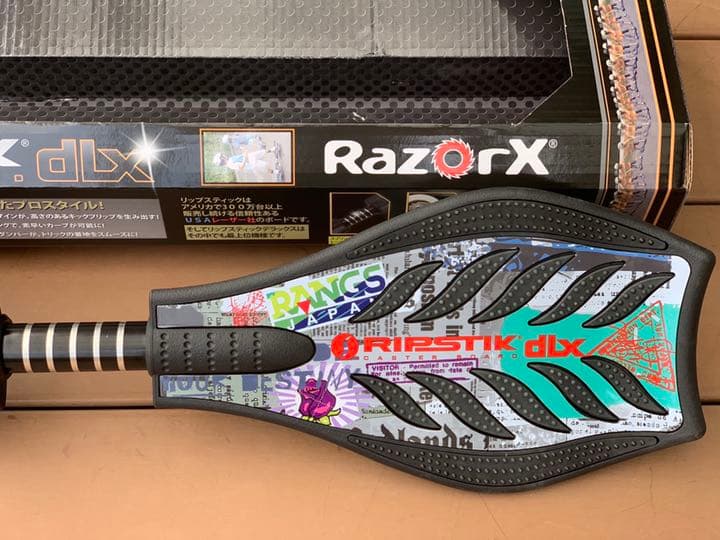 リップスティックデラックス　じゅりん