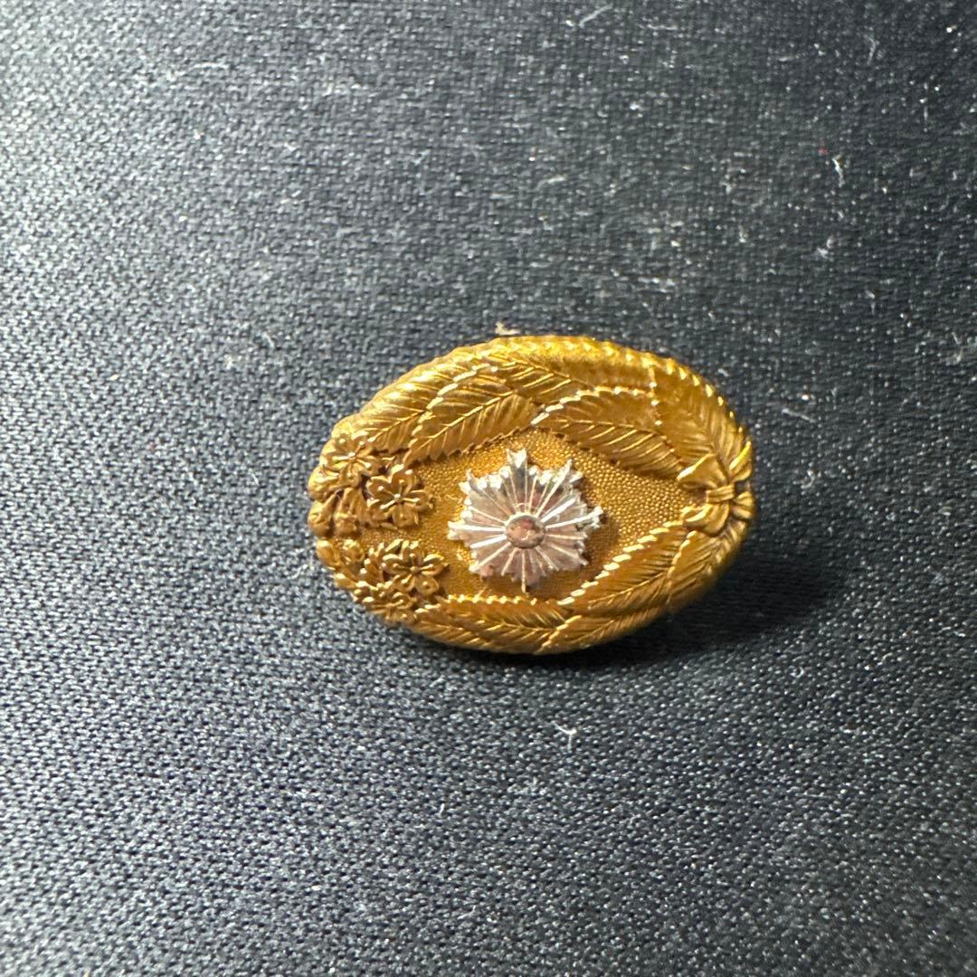 警察功績章 金色メダルセット