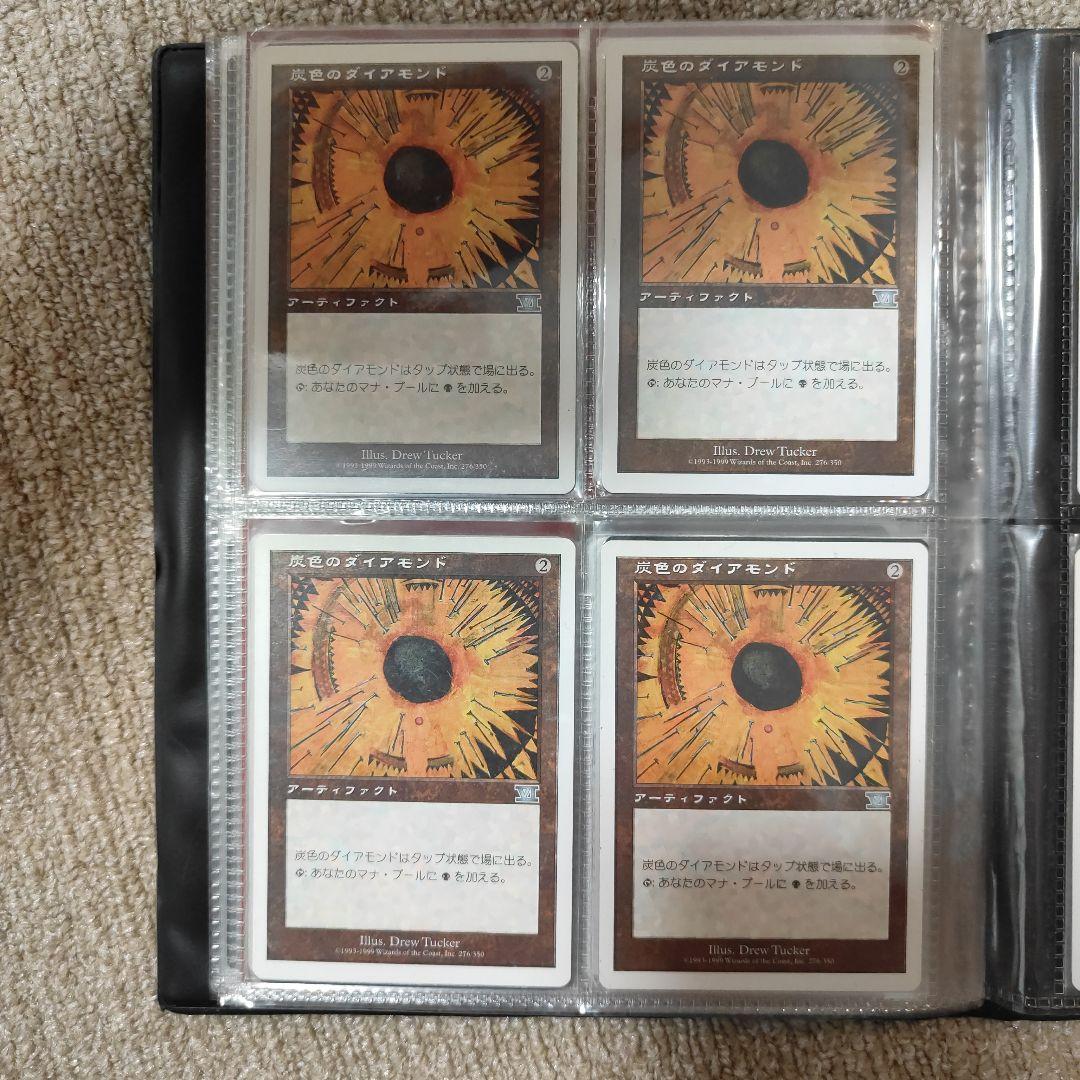 MTG 大メダル全種類各４枚 Medallion レイモス、ダイヤモンド全種類