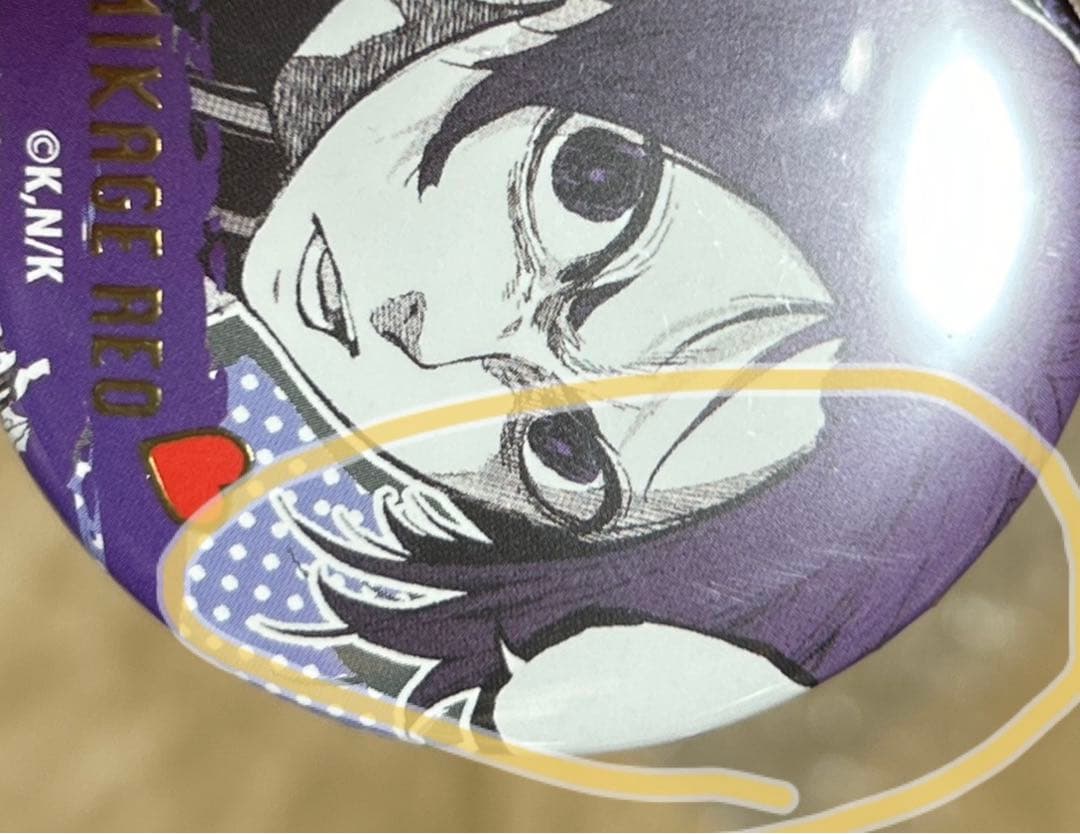 ブルーロック　御影　玲王　プリンセスカフェ　チョコ　バレンタインデー　缶バッジ