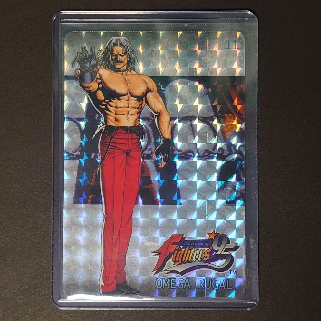 カードじゃん　NO.11　オメガルガール