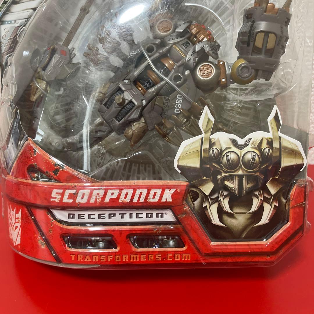 トランスフォーマー スコルポノック