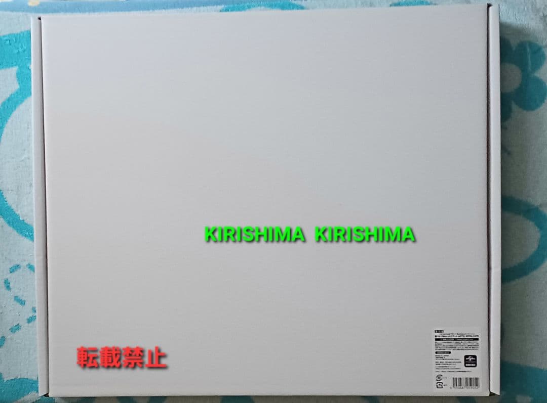 ご注文はうさぎですか? 　くじ引き堂　S賞　2種類セット