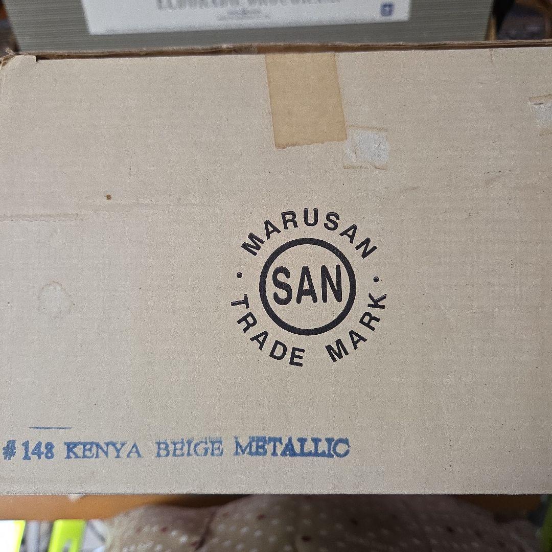 超激レア希少ブリキカー☆マルサン製Cadillac Eldorado