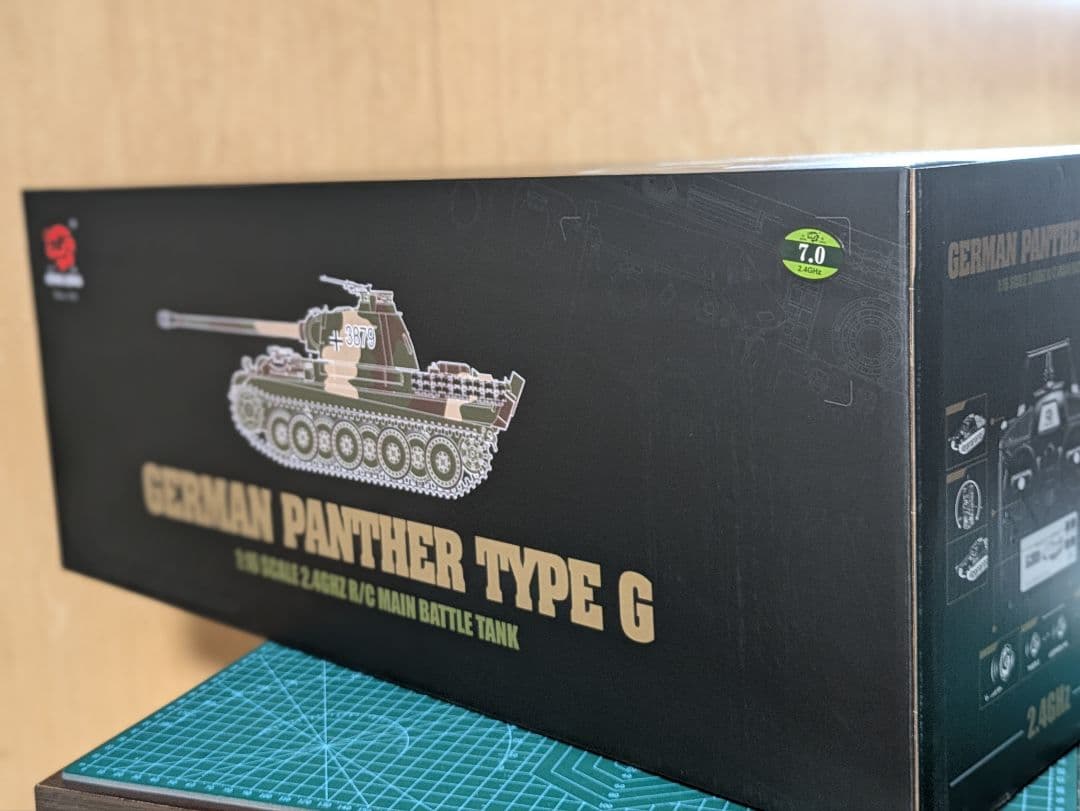 ヘンロン1/16パンサーGラジコン戦車完成品　最新7.0バージョン