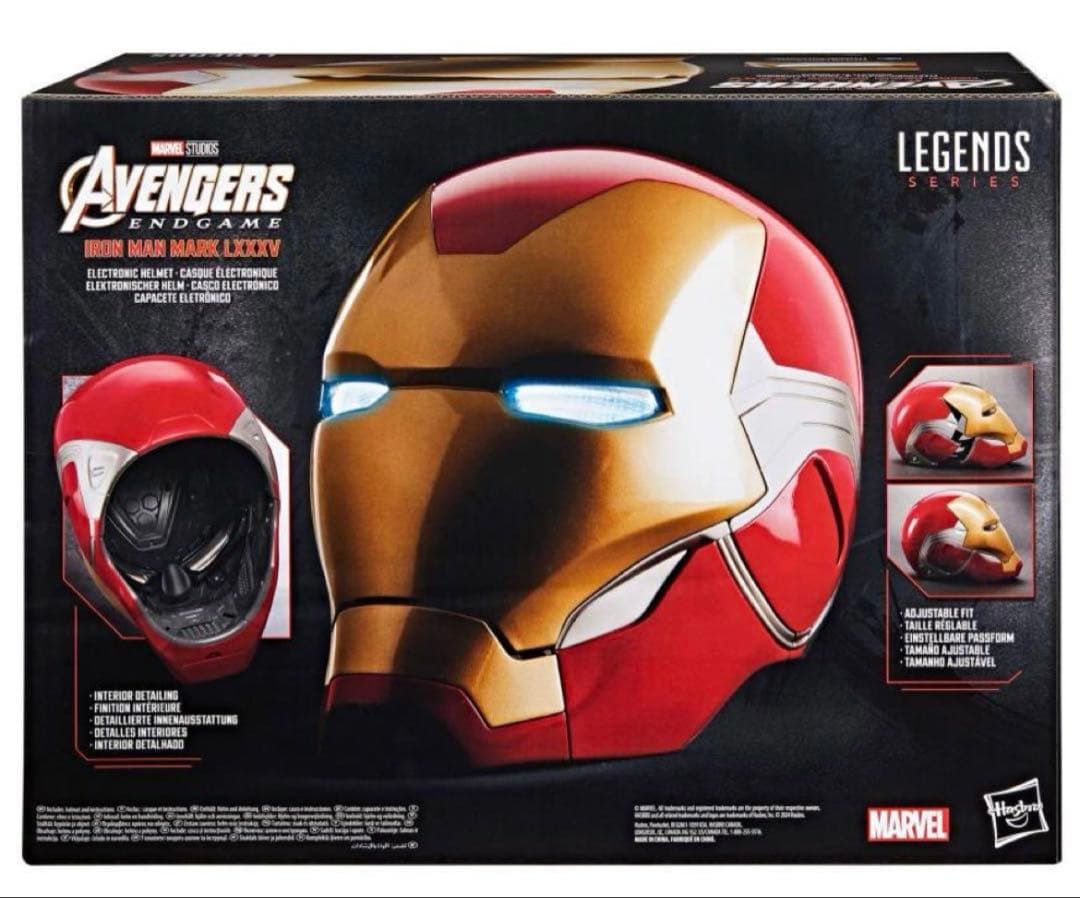 ハズブロ　マーベルレジェンド　アイアンマン・マーク85 マスク　新品未開封