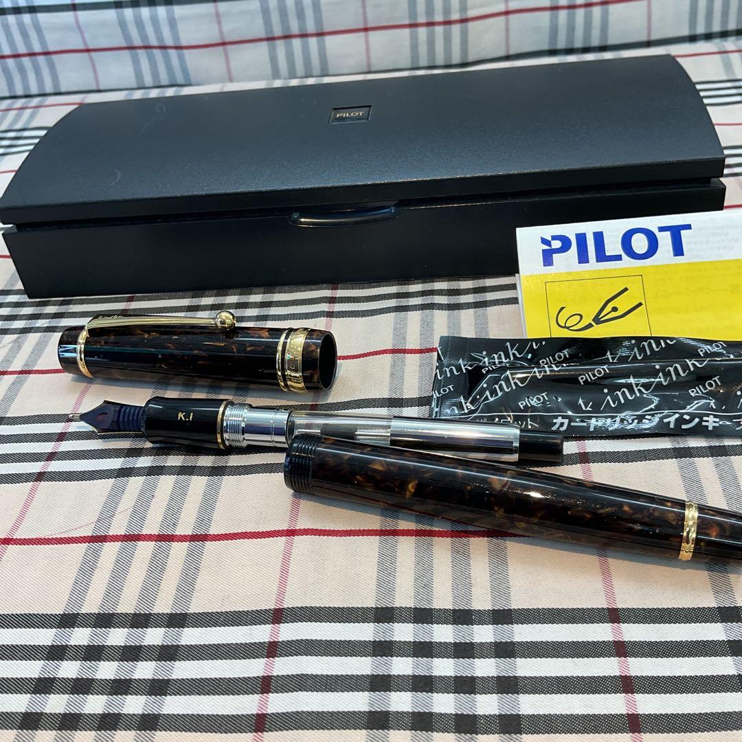 パイロット　万年筆　　　　　　　　　　　1457
