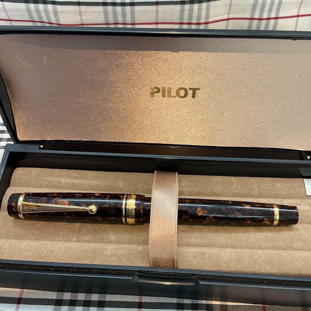 パイロット　万年筆　　　　　　　　　　　1457