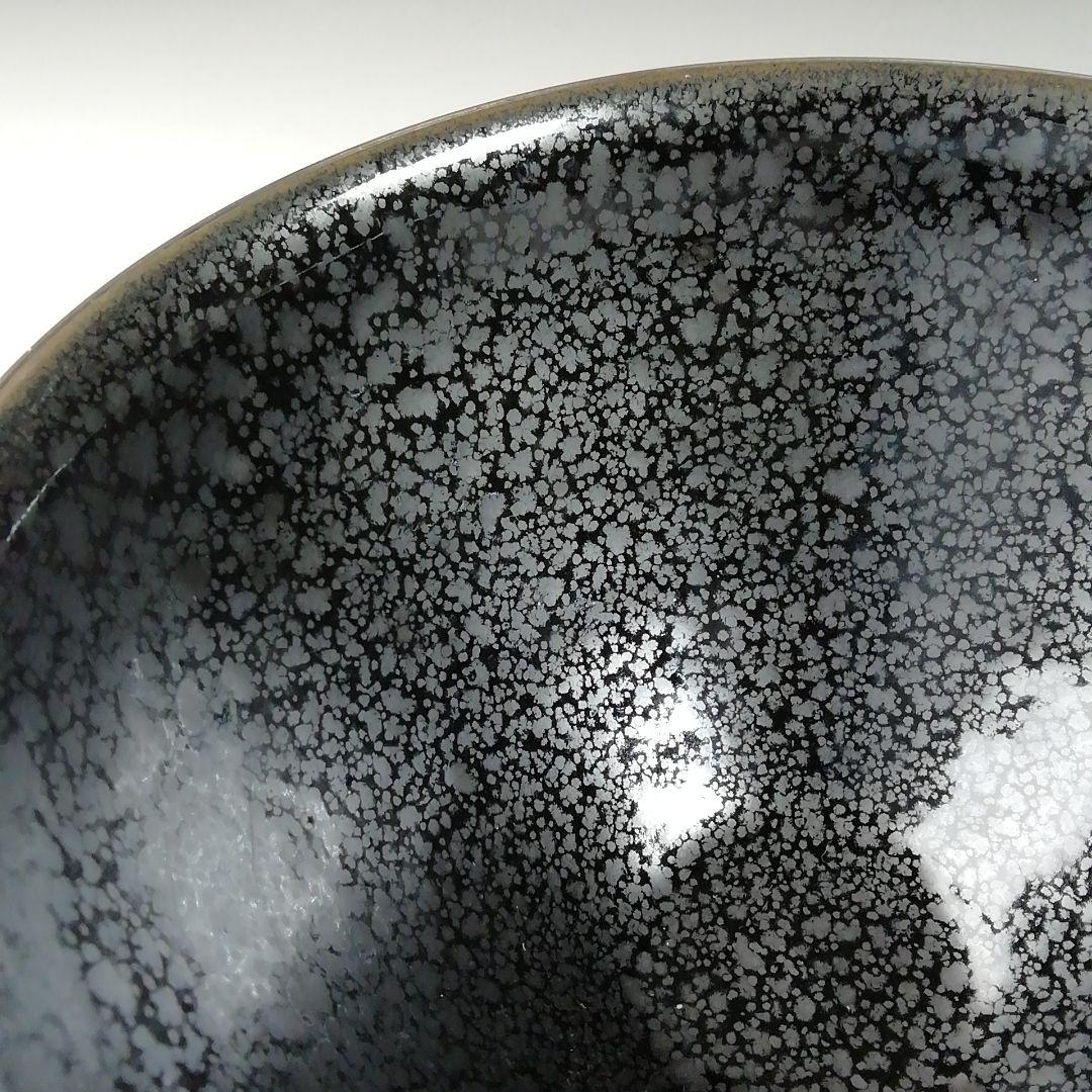 Ｔ５５２　茶碗　『油滴天目茶碗』『桶谷定一 作』　共箱　抹茶碗　茶道具