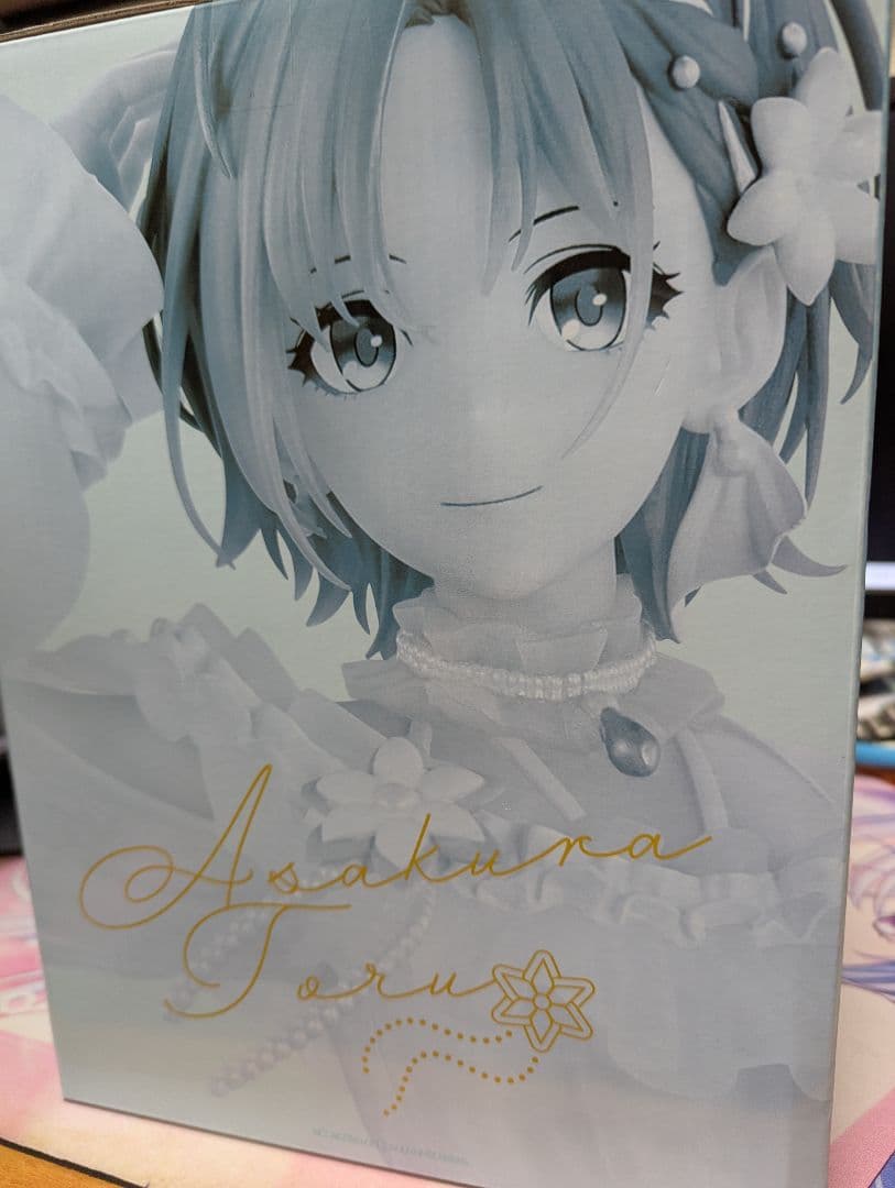 シャニマス　浅倉透　ラストワン賞　フィギュア