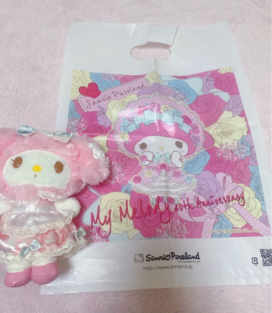 マイメロディ 40周年限定 マスコット 2015