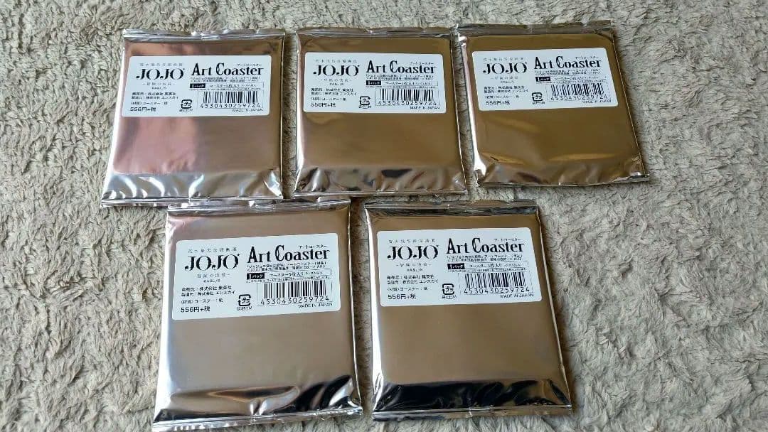 荒木飛呂彦原画展 アートコースター 未開封