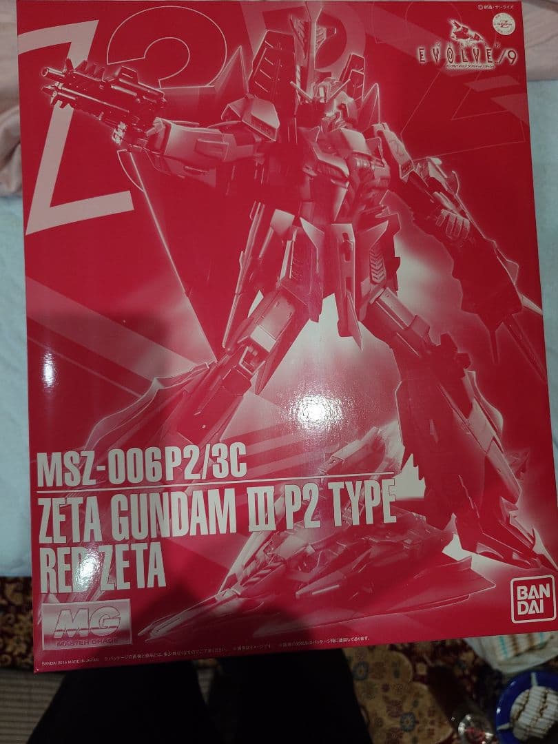 Zガンダム３号機.グレイZ.レッドZ　３点セット