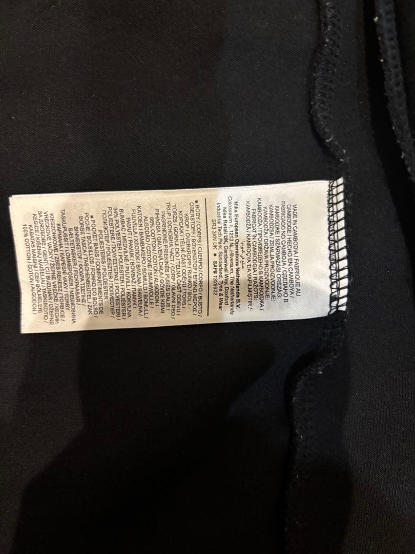 NIKE テックフリース　ブラック　xs