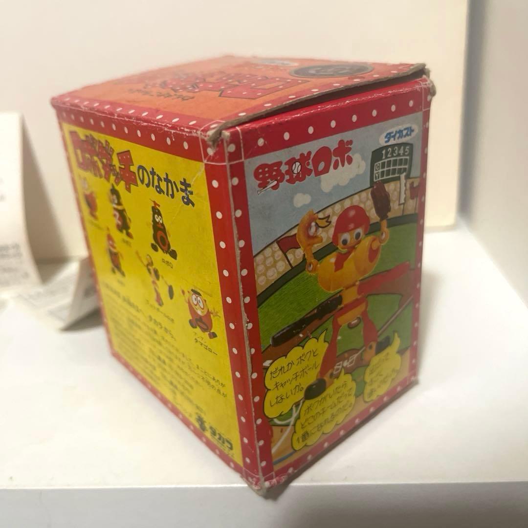 タカラ製 ダイカスト ロボダッチ 野球ロボ フィギュア 超合金 当時物